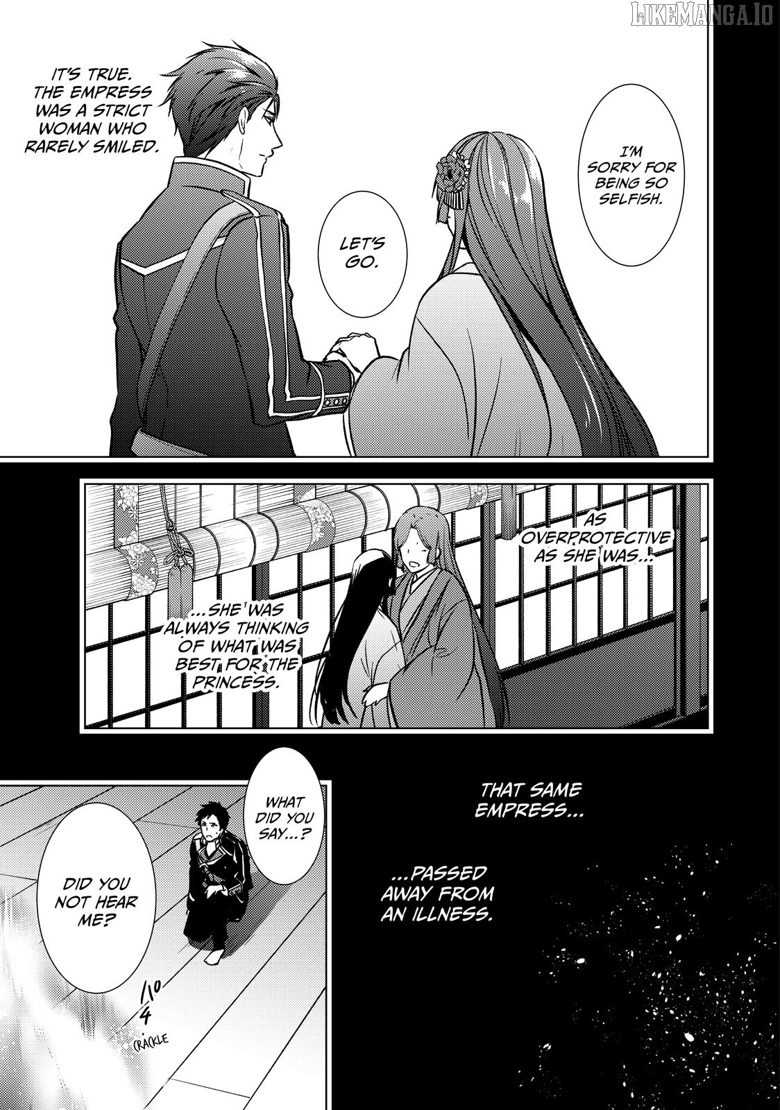 The Ayakashi Hunter's Tainted Bride Chapter 34 - page 33