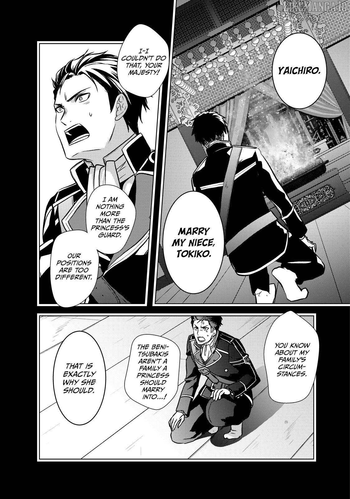 The Ayakashi Hunter's Tainted Bride Chapter 34 - page 34