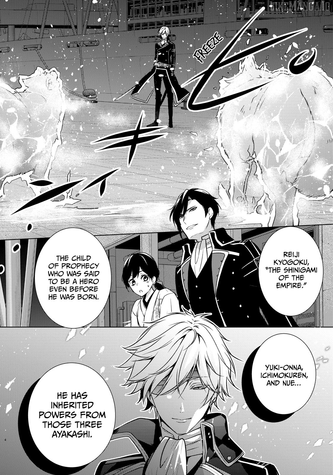 The Ayakashi Hunter's Tainted Bride Chapter 34 - page 4