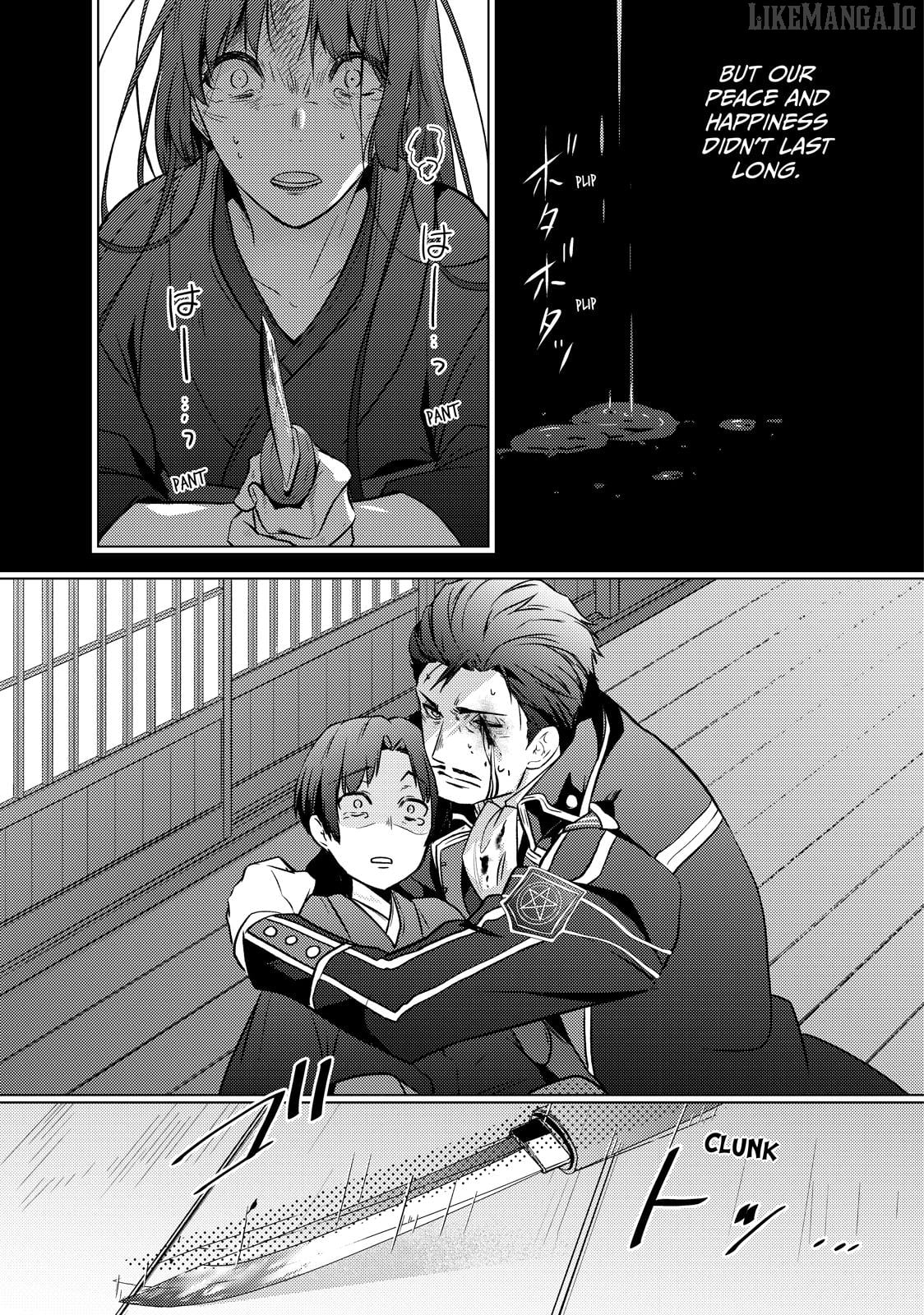 The Ayakashi Hunter's Tainted Bride Chapter 34 - page 40