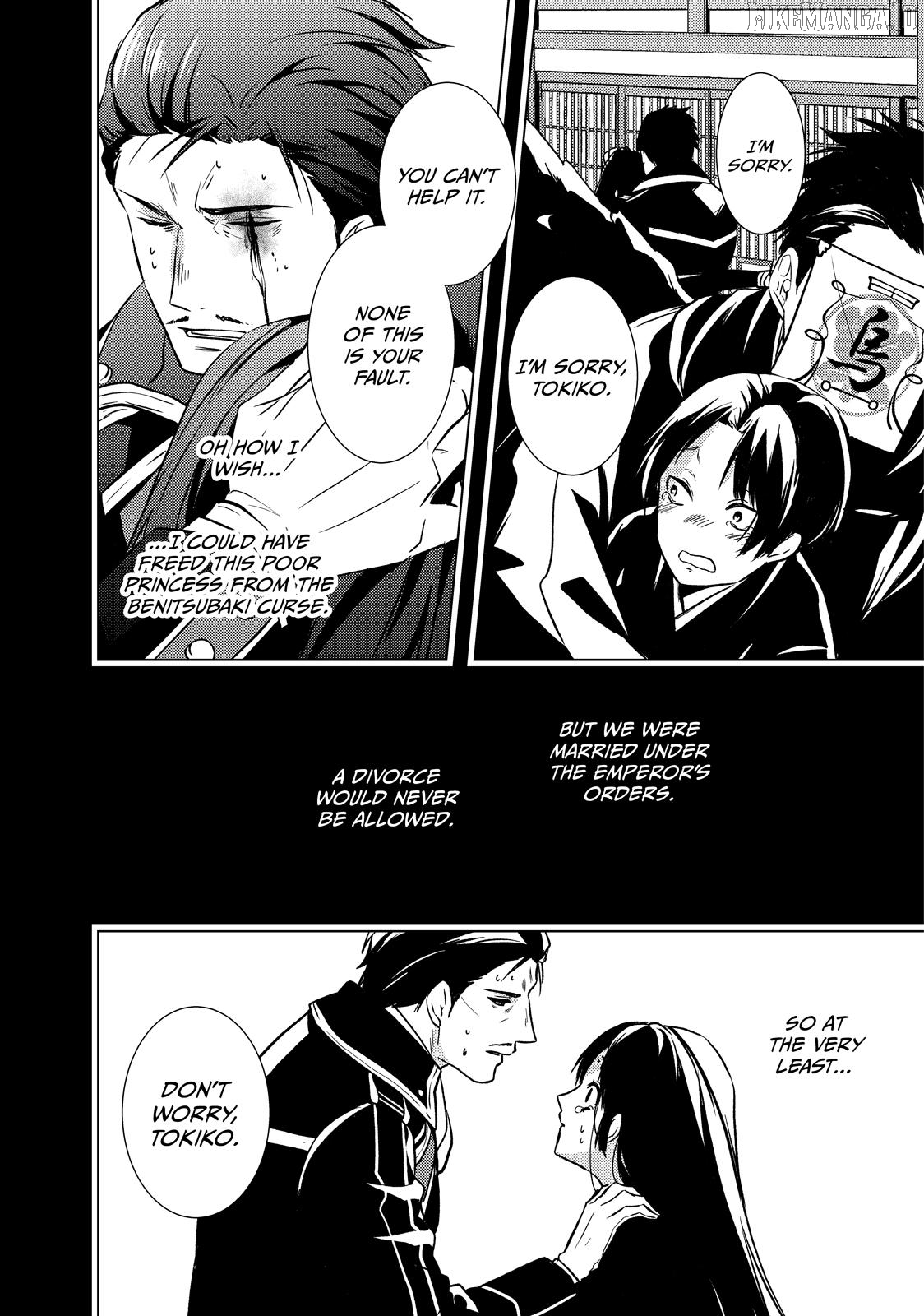 The Ayakashi Hunter's Tainted Bride Chapter 34 - page 42