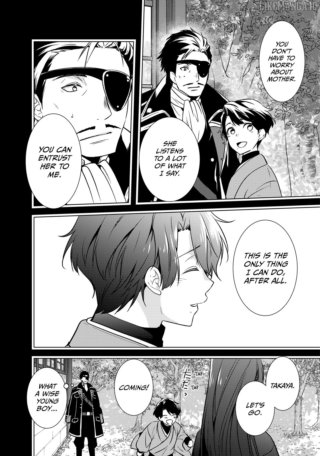 The Ayakashi Hunter's Tainted Bride Chapter 34 - page 46