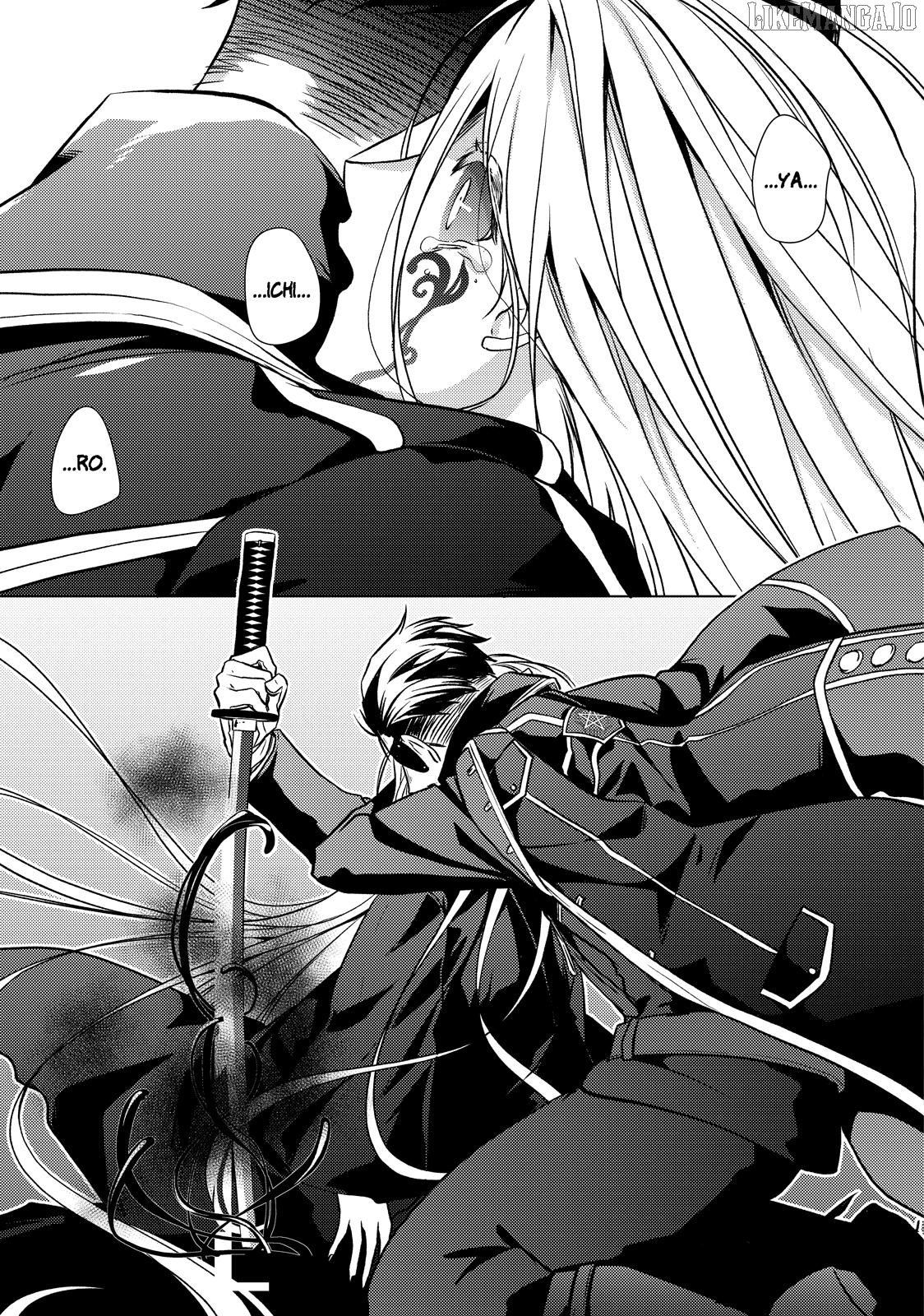 The Ayakashi Hunter's Tainted Bride Chapter 34 - page 49