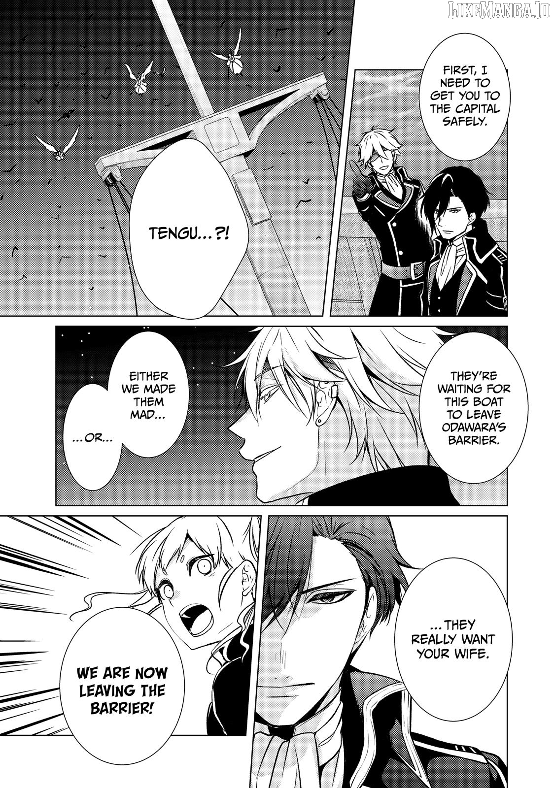 The Ayakashi Hunter's Tainted Bride Chapter 34 - page 9
