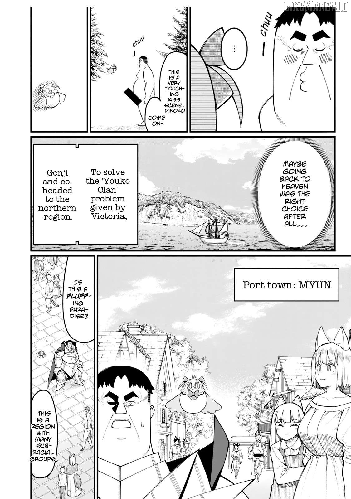 Harem King's Journey in Another World: The Strongest Warrior Uncle Takes Wives from All Races Chapter 14 - page 13