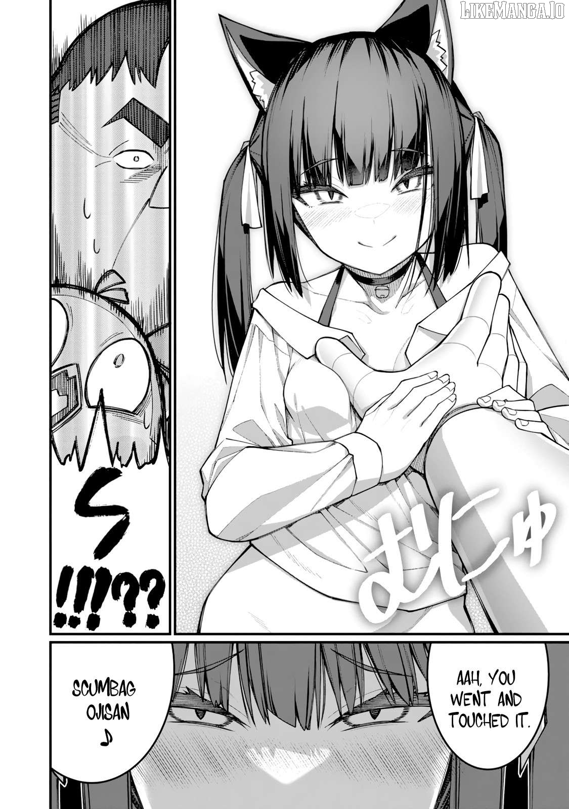 Harem King's Journey in Another World: The Strongest Warrior Uncle Takes Wives from All Races Chapter 14 - page 17