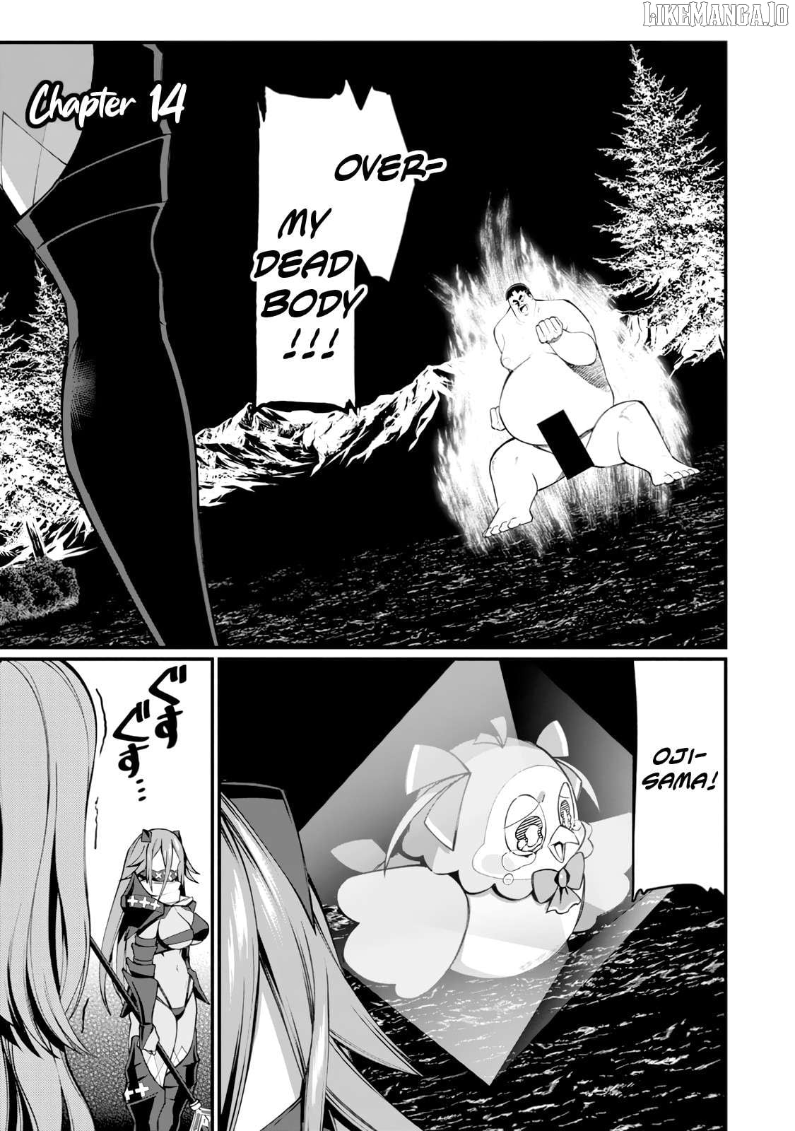 Harem King's Journey in Another World: The Strongest Warrior Uncle Takes Wives from All Races Chapter 14 - page 2
