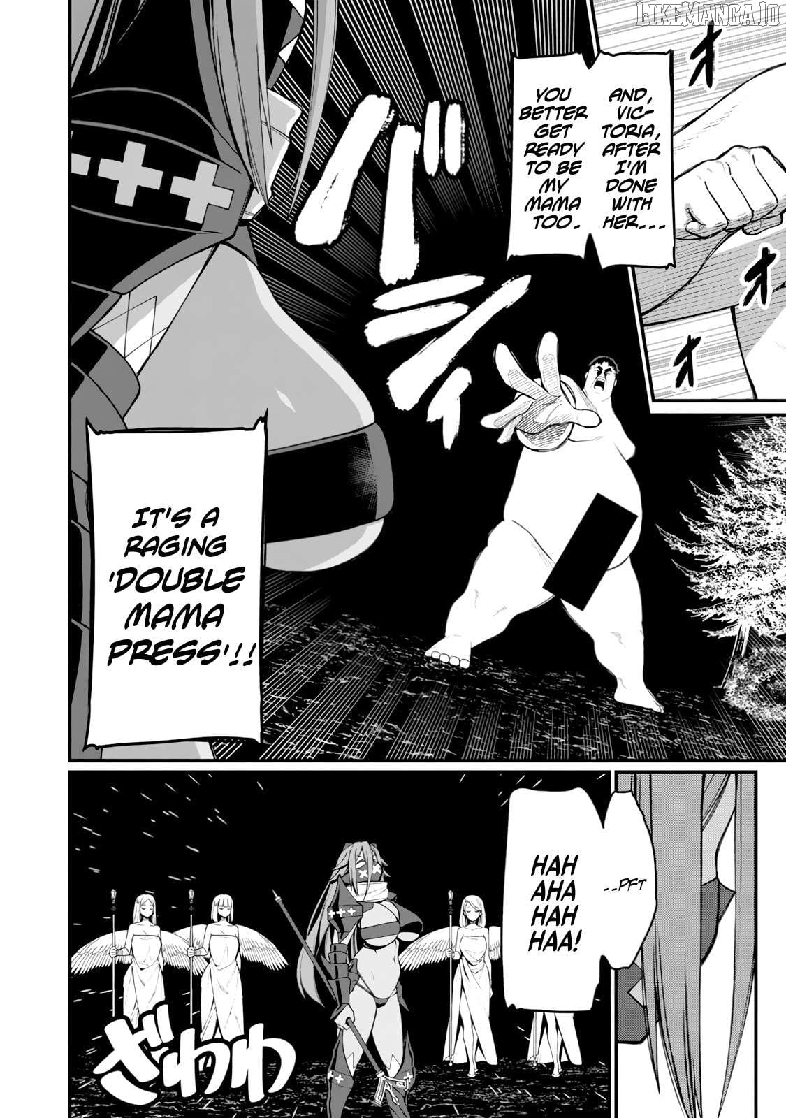 Harem King's Journey in Another World: The Strongest Warrior Uncle Takes Wives from All Races Chapter 14 - page 9