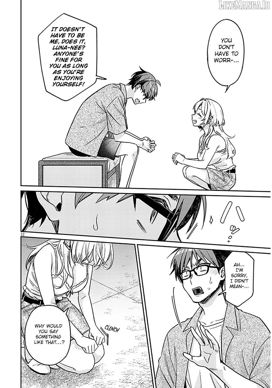 A Quirky Girl Is Inviting Me to Bed Chapter 14 - page 12