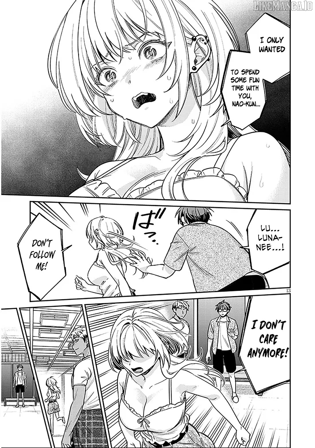A Quirky Girl Is Inviting Me to Bed Chapter 14 - page 13