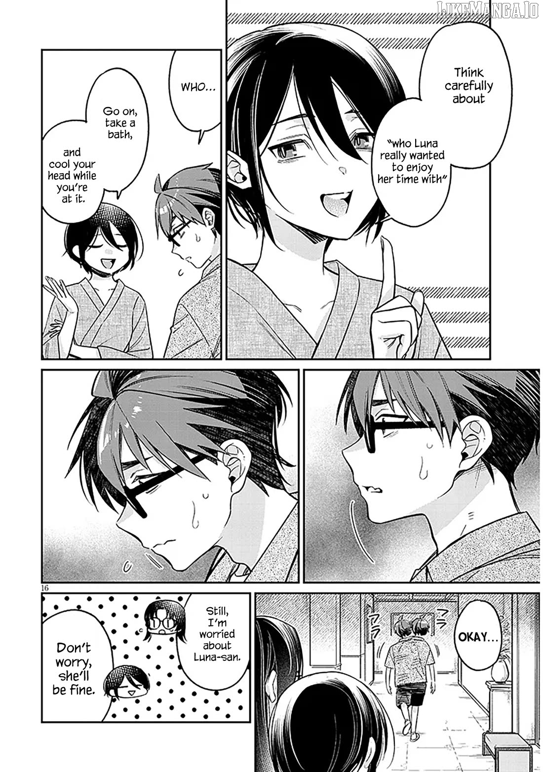 A Quirky Girl Is Inviting Me to Bed Chapter 14 - page 16