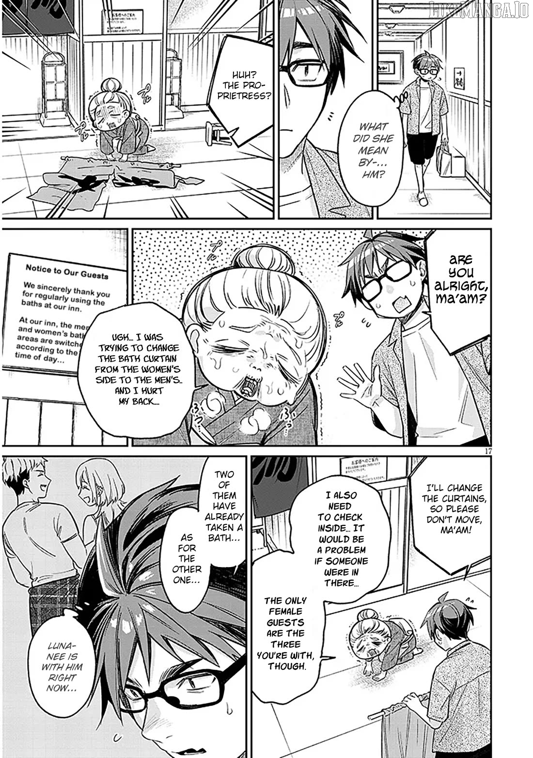 A Quirky Girl Is Inviting Me to Bed Chapter 14 - page 17