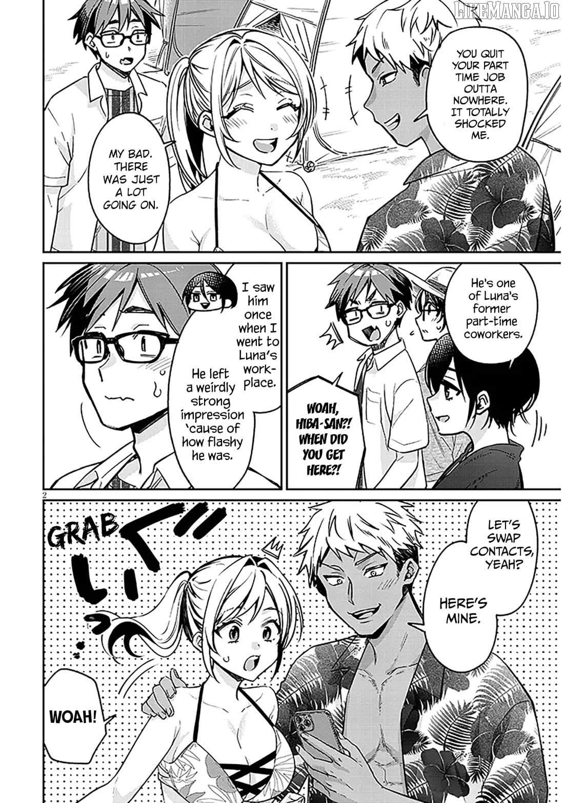 A Quirky Girl Is Inviting Me to Bed Chapter 14 - page 2