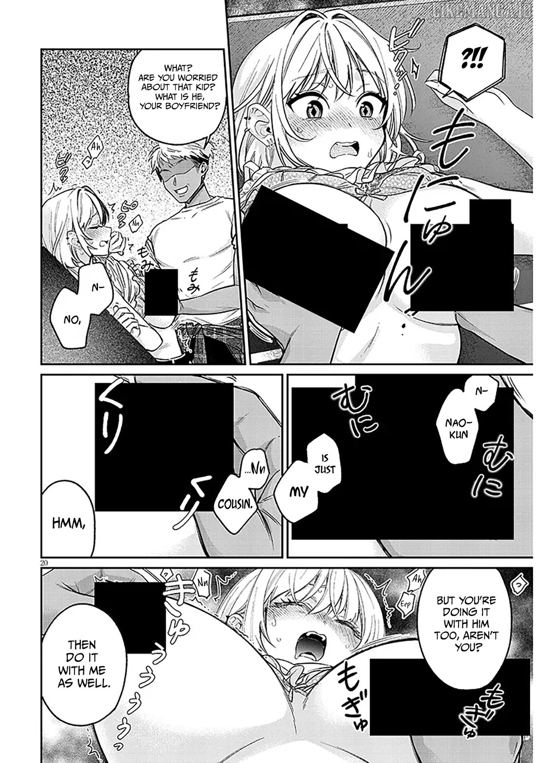 A Quirky Girl Is Inviting Me to Bed Chapter 14 - page 20