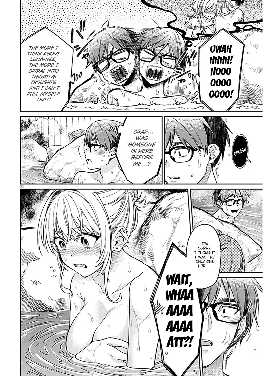 A Quirky Girl Is Inviting Me to Bed Chapter 14 - page 22