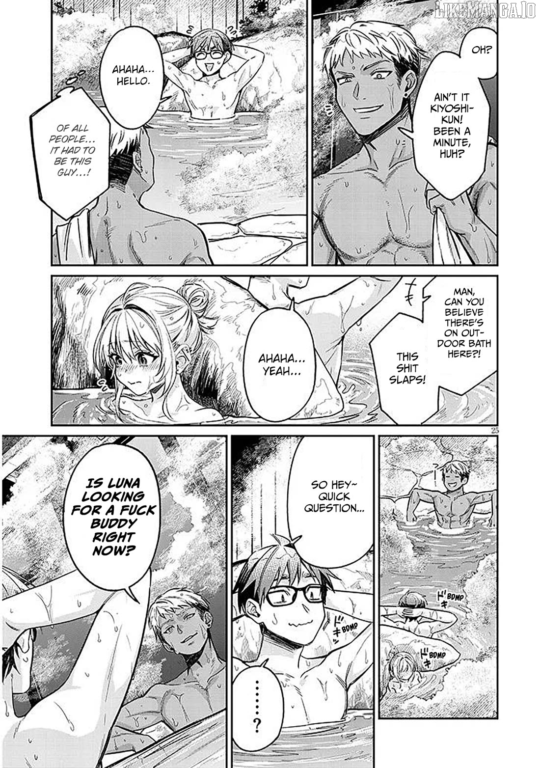 A Quirky Girl Is Inviting Me to Bed Chapter 14 - page 25