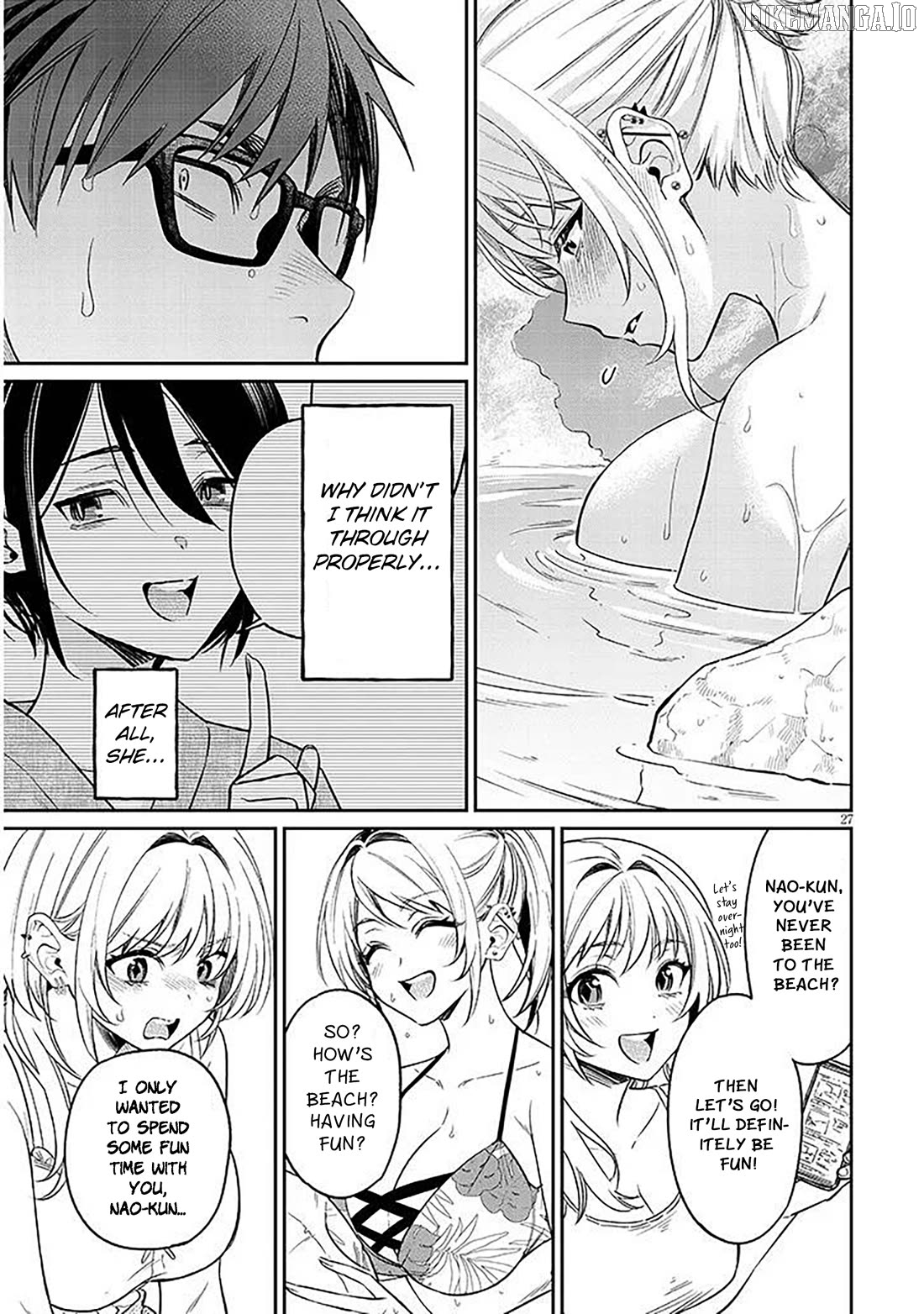 A Quirky Girl Is Inviting Me to Bed Chapter 14 - page 27