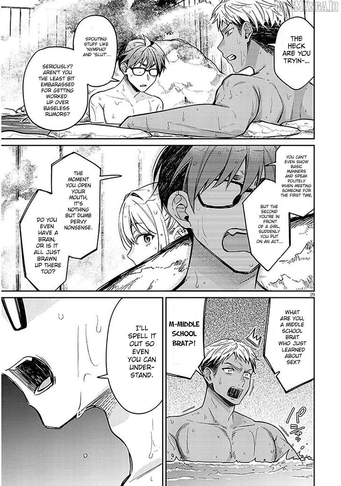 A Quirky Girl Is Inviting Me to Bed Chapter 14 - page 29