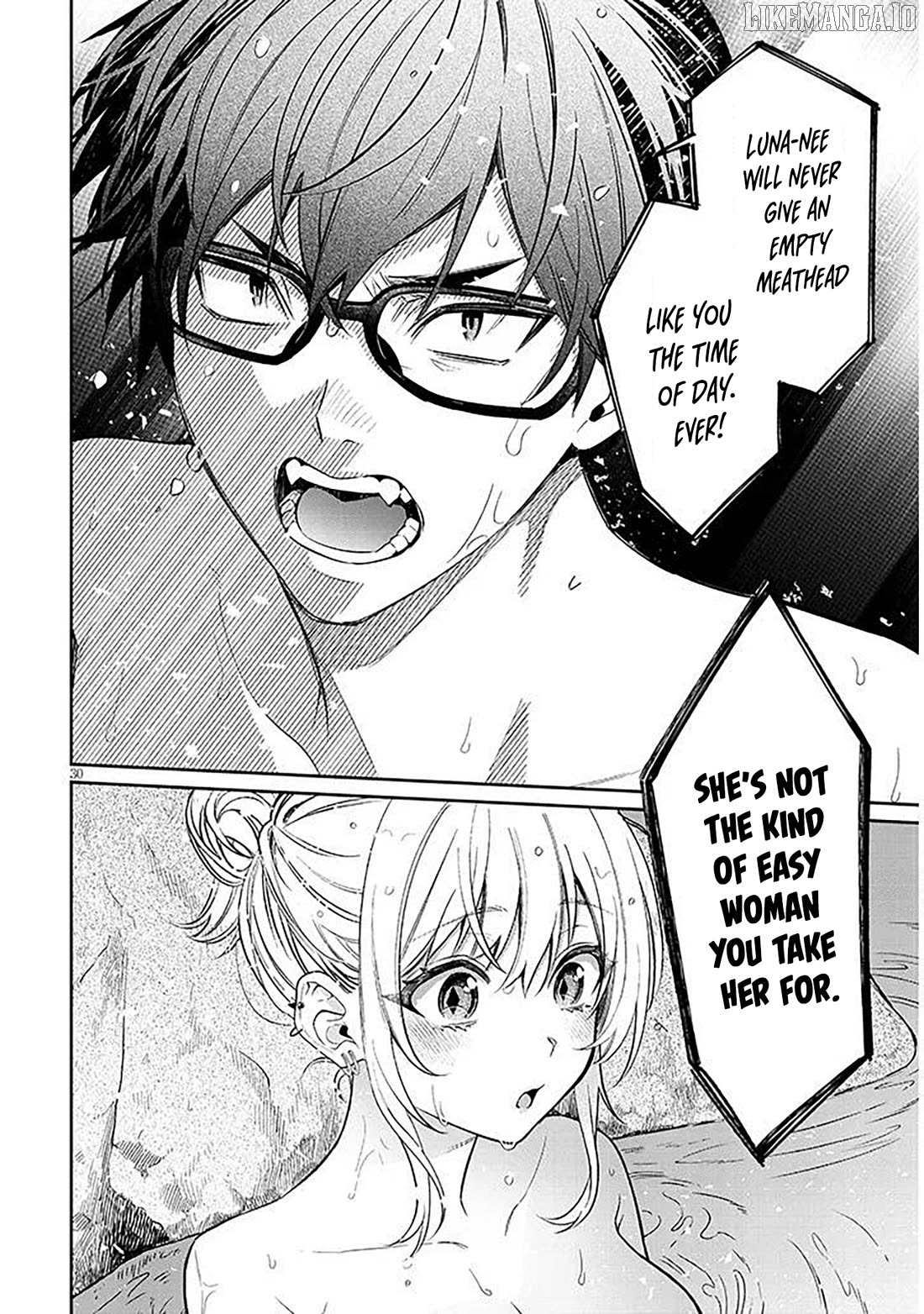 A Quirky Girl Is Inviting Me to Bed Chapter 14 - page 30