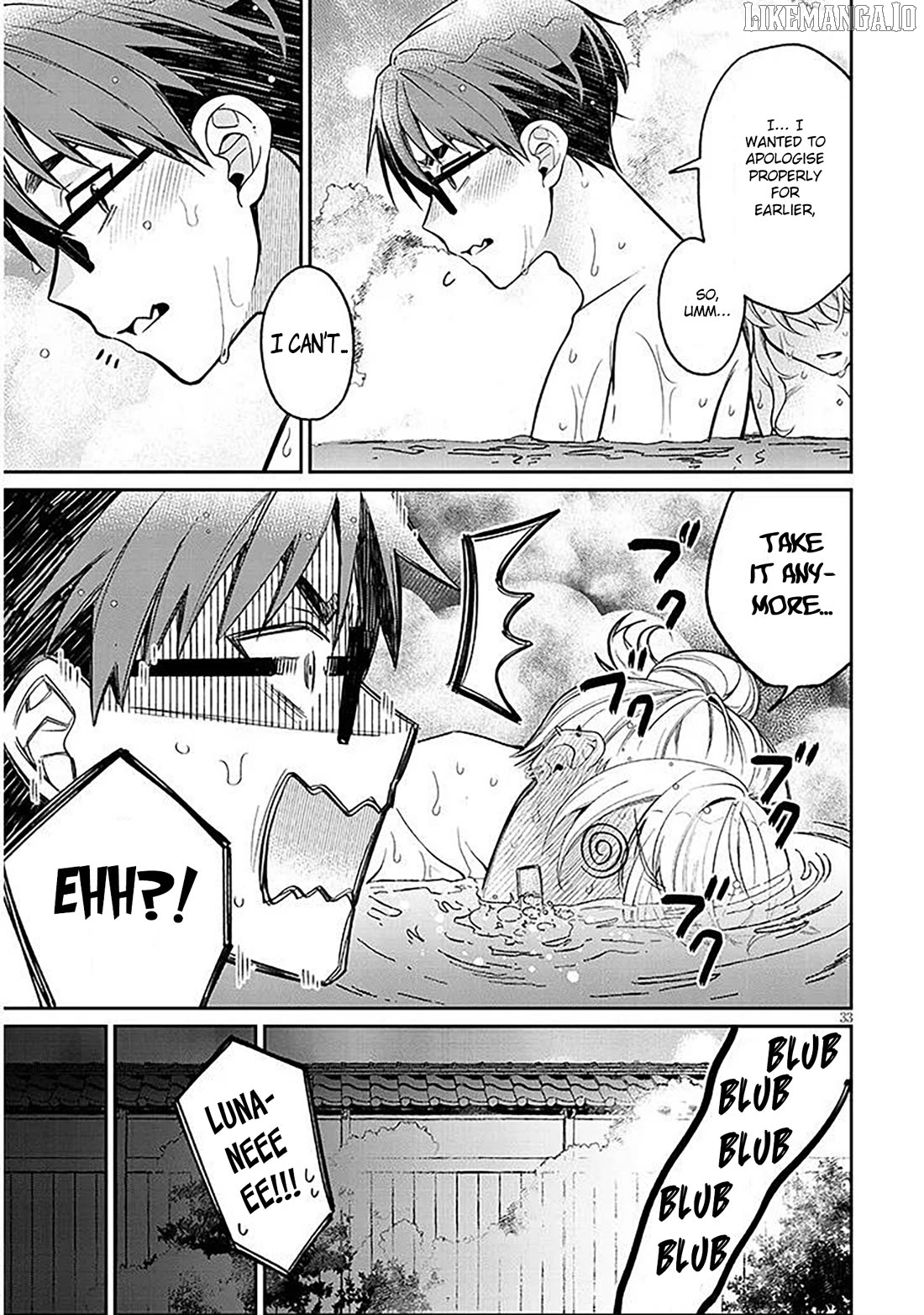 A Quirky Girl Is Inviting Me to Bed Chapter 14 - page 33