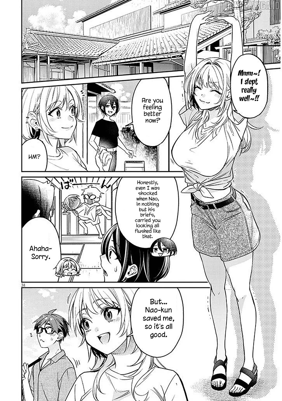A Quirky Girl Is Inviting Me to Bed Chapter 14 - page 34