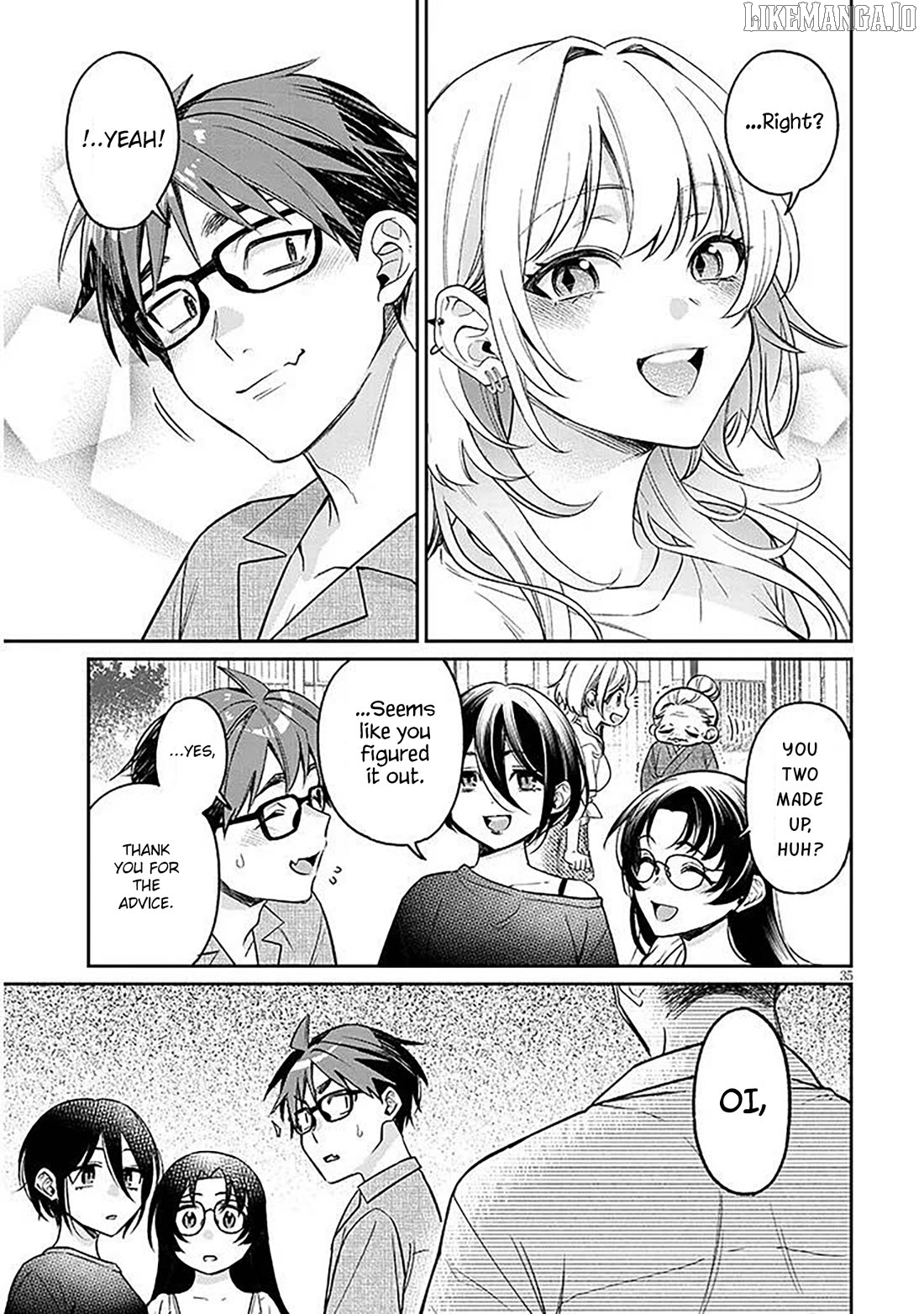 A Quirky Girl Is Inviting Me to Bed Chapter 14 - page 35