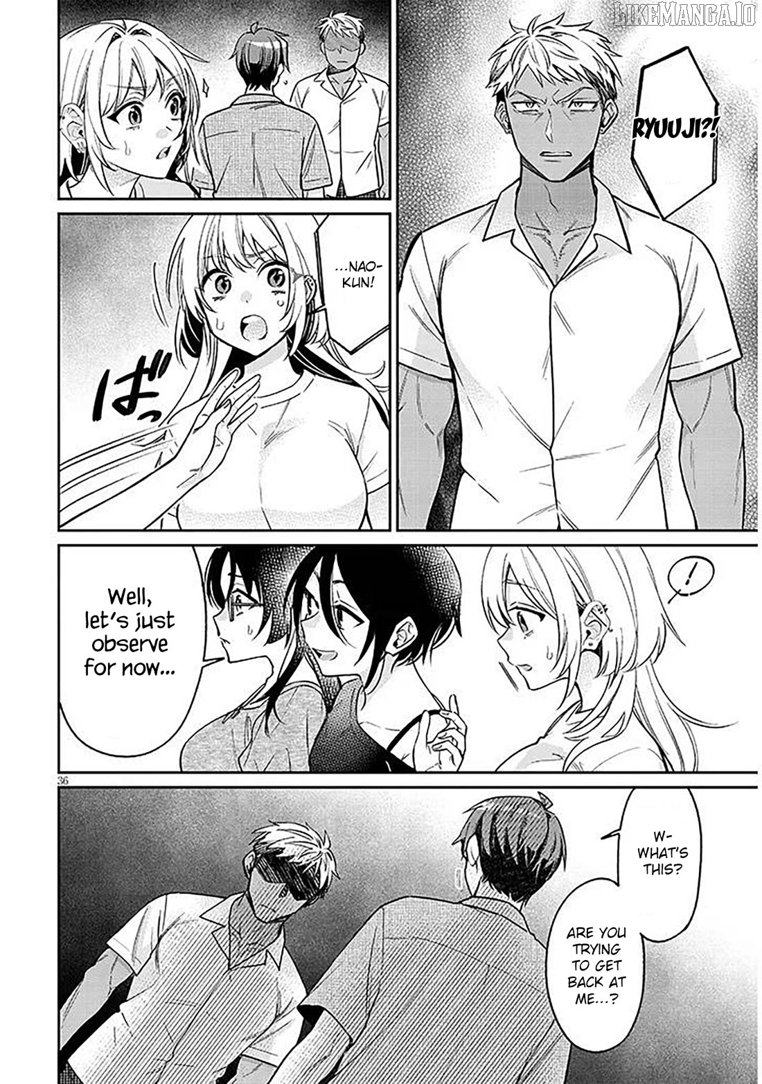 A Quirky Girl Is Inviting Me to Bed Chapter 14 - page 36