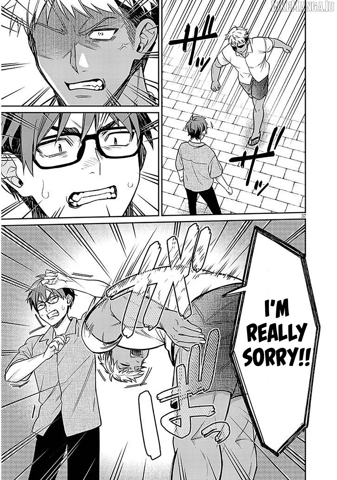 A Quirky Girl Is Inviting Me to Bed Chapter 14 - page 37