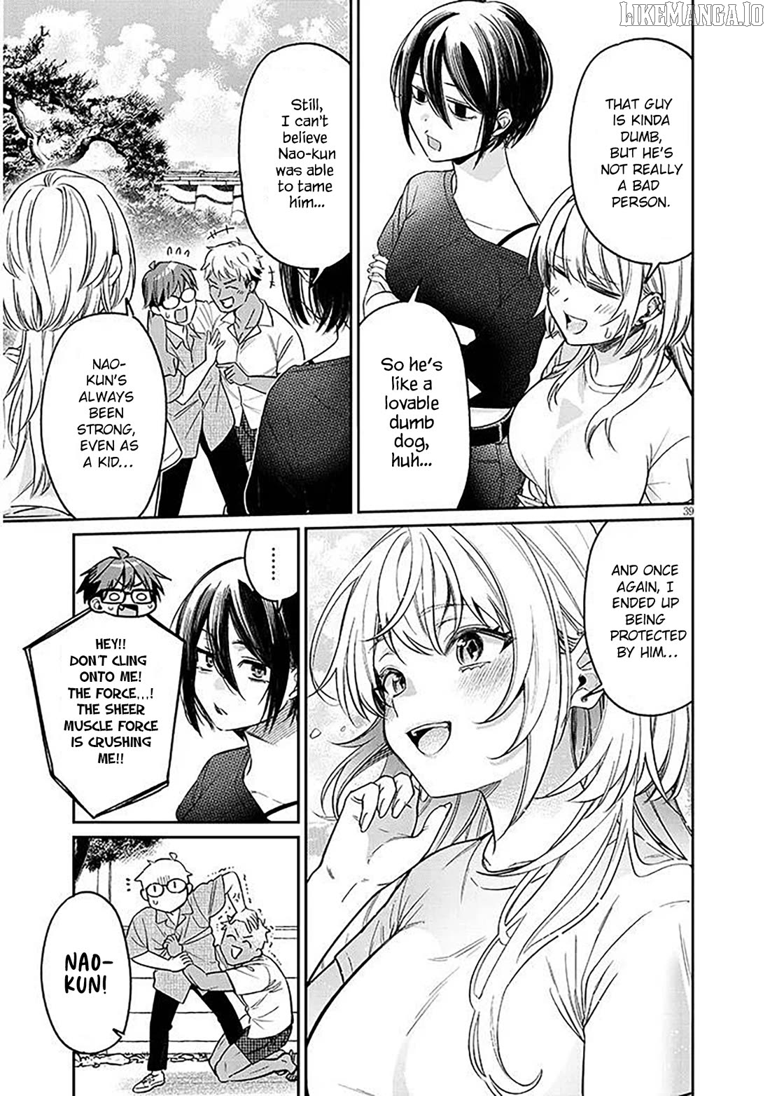 A Quirky Girl Is Inviting Me to Bed Chapter 14 - page 39