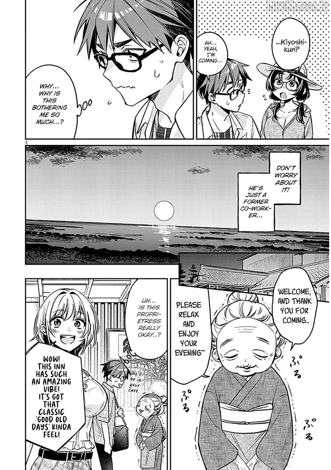 A Quirky Girl Is Inviting Me to Bed Chapter 14 - page 4