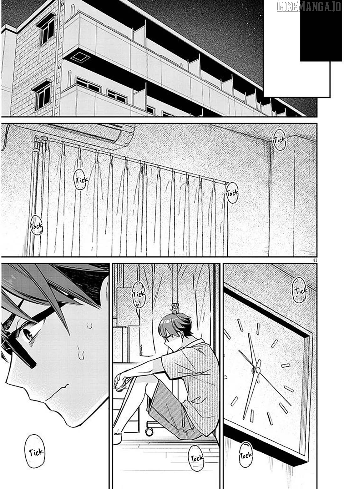 A Quirky Girl Is Inviting Me to Bed Chapter 14 - page 41