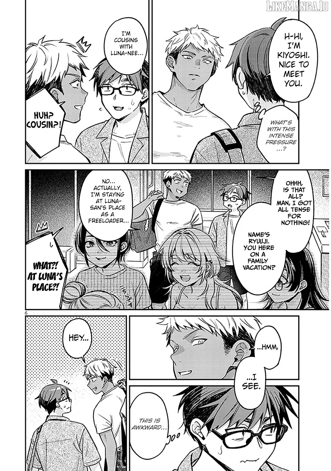 A Quirky Girl Is Inviting Me to Bed Chapter 14 - page 6