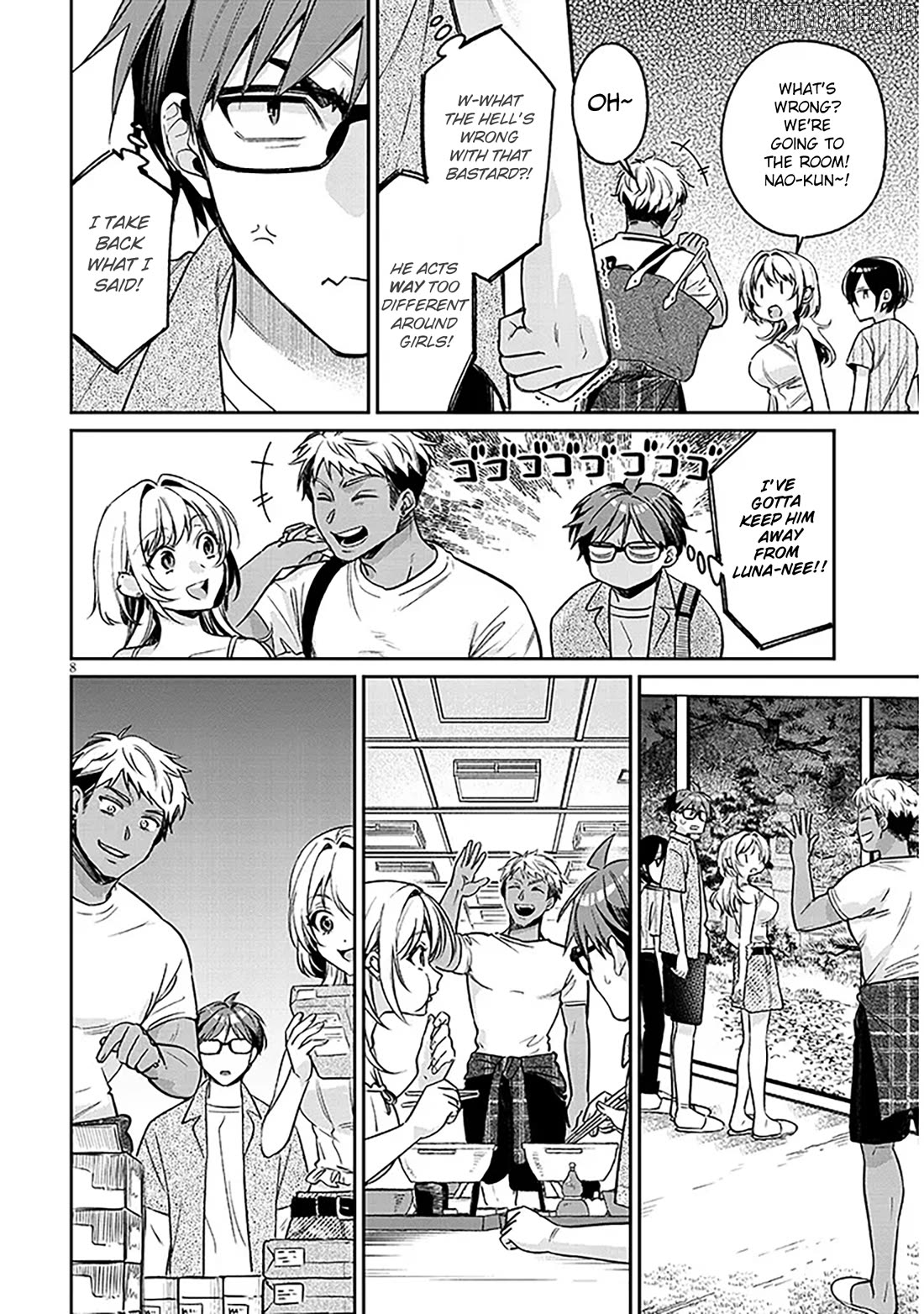 A Quirky Girl Is Inviting Me to Bed Chapter 14 - page 8
