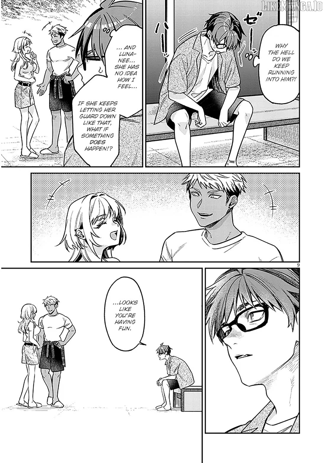 A Quirky Girl Is Inviting Me to Bed Chapter 14 - page 9