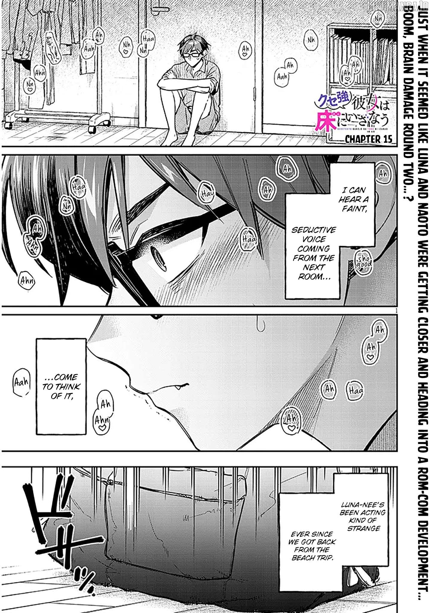 A Quirky Girl Is Inviting Me to Bed Chapter 15.1 - page 1