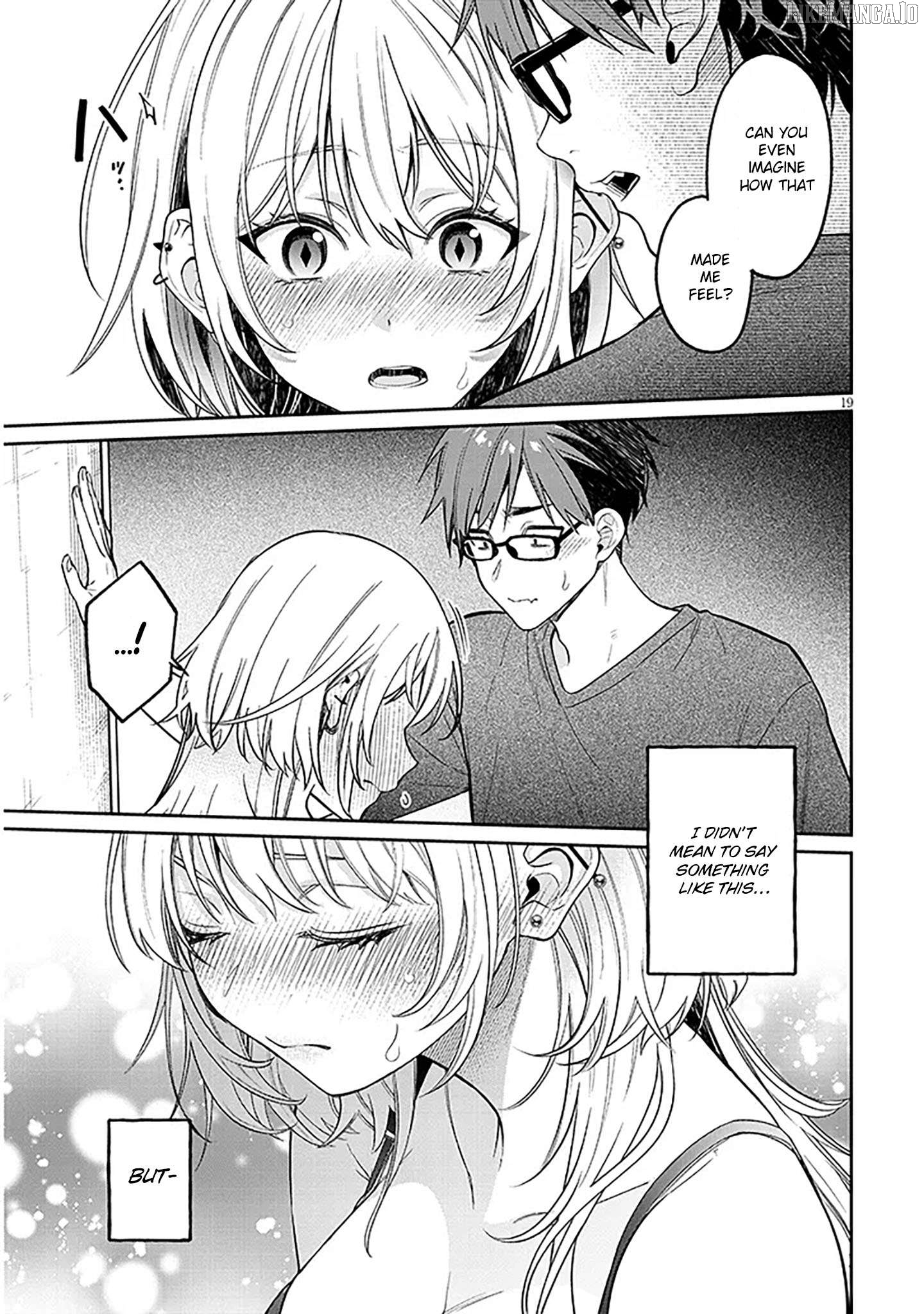 A Quirky Girl Is Inviting Me to Bed Chapter 15.1 - page 19