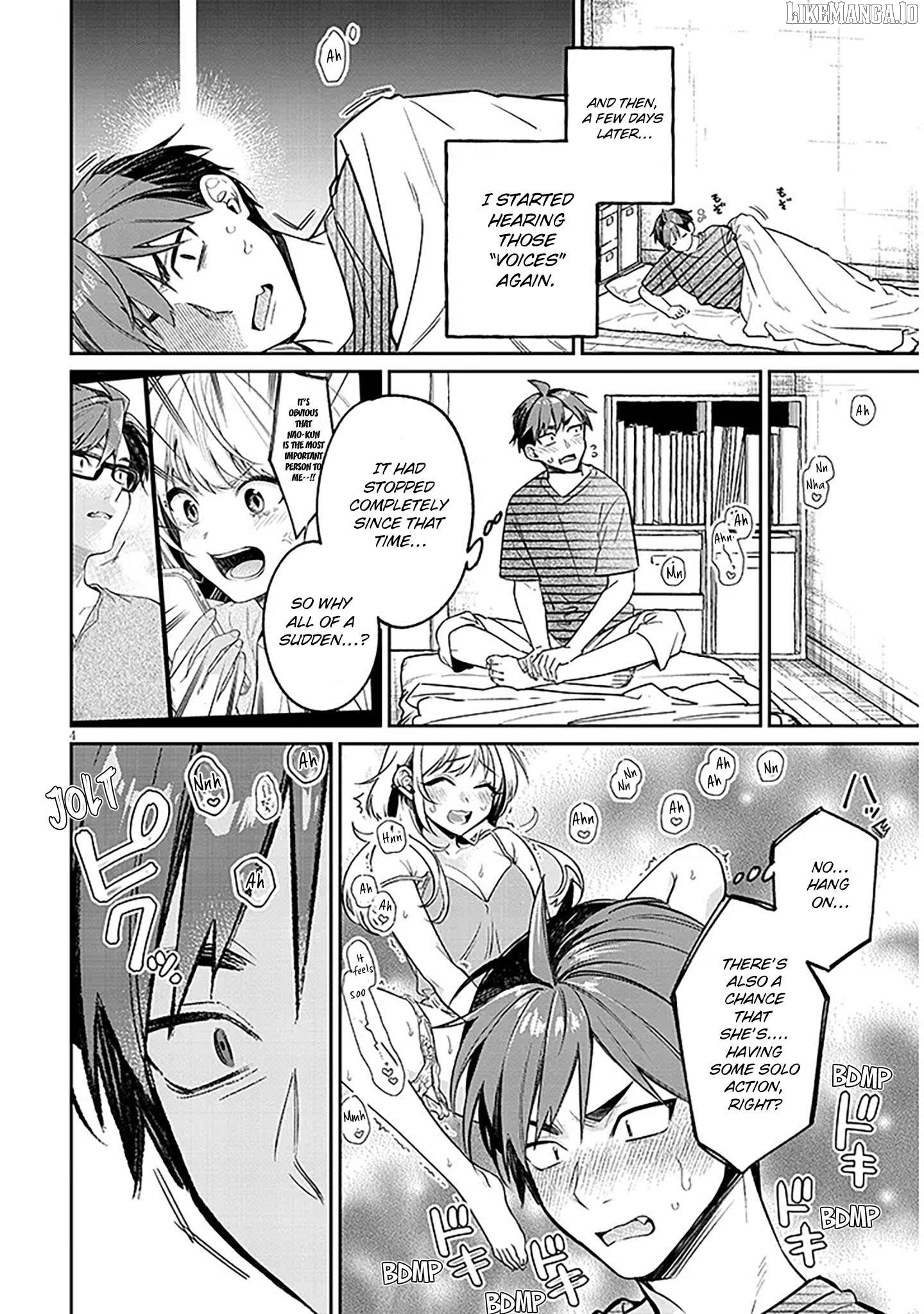 A Quirky Girl Is Inviting Me to Bed Chapter 15.1 - page 4