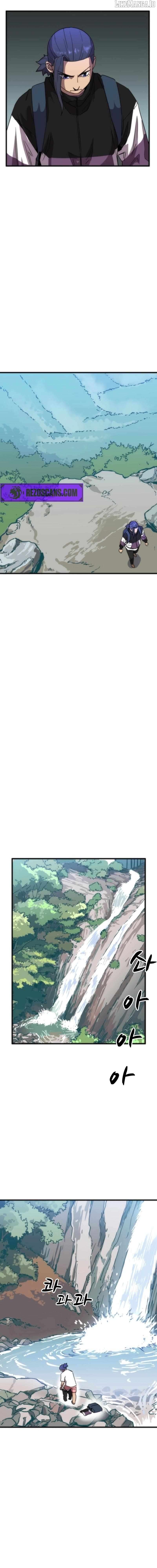 After School Special Supplementary Class Chapter 27 - page 10