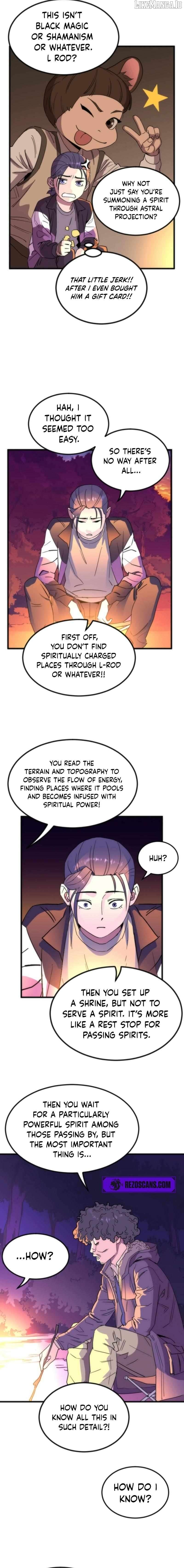 After School Special Supplementary Class Chapter 27 - page 16