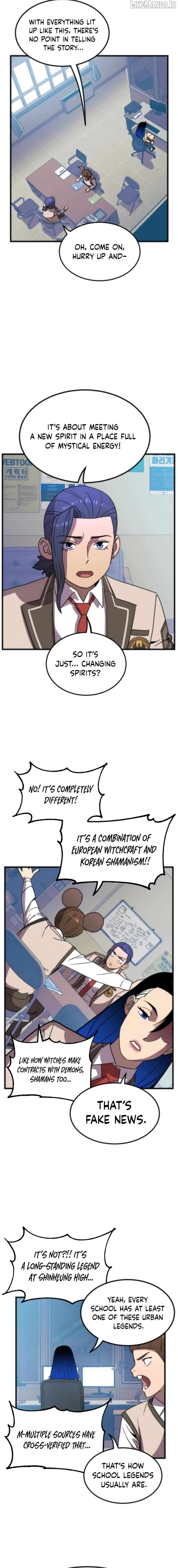 After School Special Supplementary Class Chapter 27 - page 3