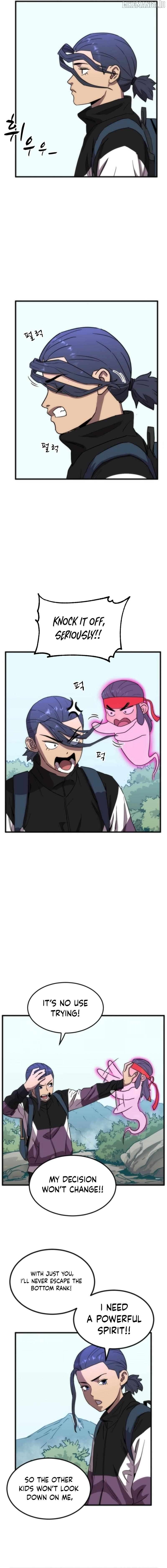 After School Special Supplementary Class Chapter 27 - page 6