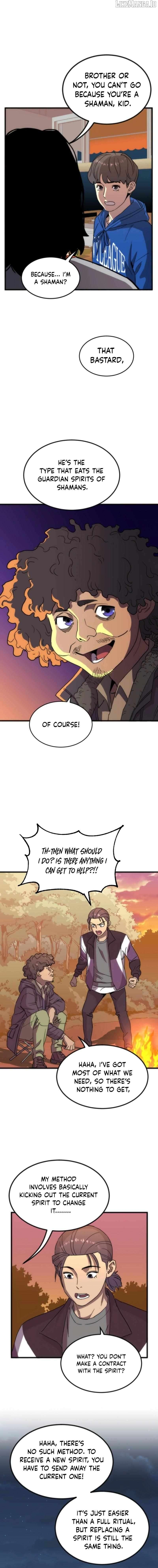 After School Special Supplementary Class Chapter 28 - page 11
