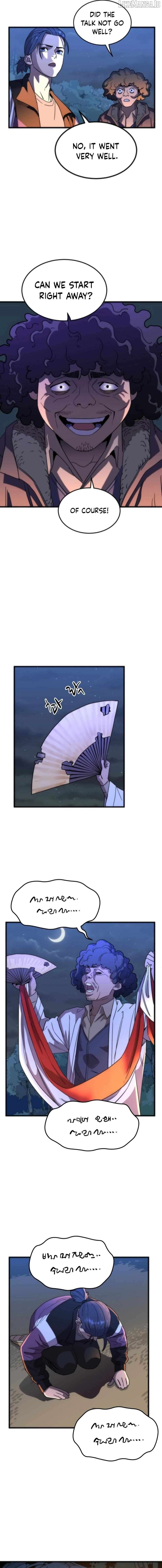 After School Special Supplementary Class Chapter 28 - page 14