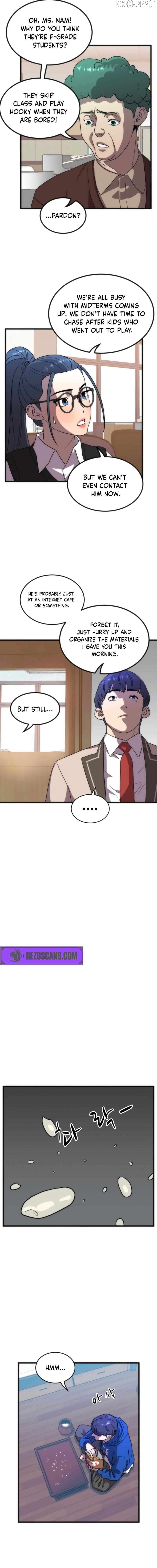 After School Special Supplementary Class Chapter 28 - page 5