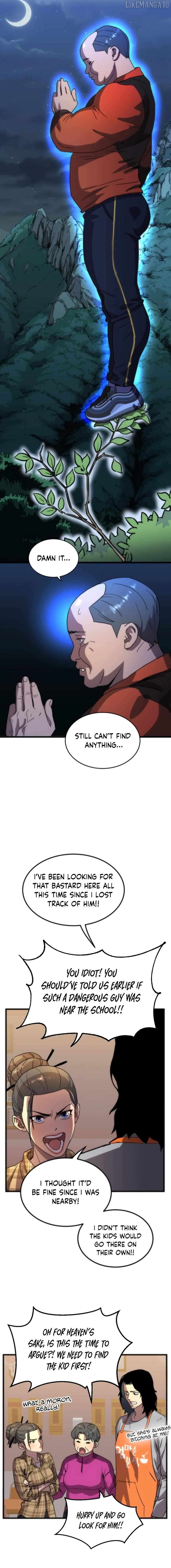 After School Special Supplementary Class Chapter 28 - page 9