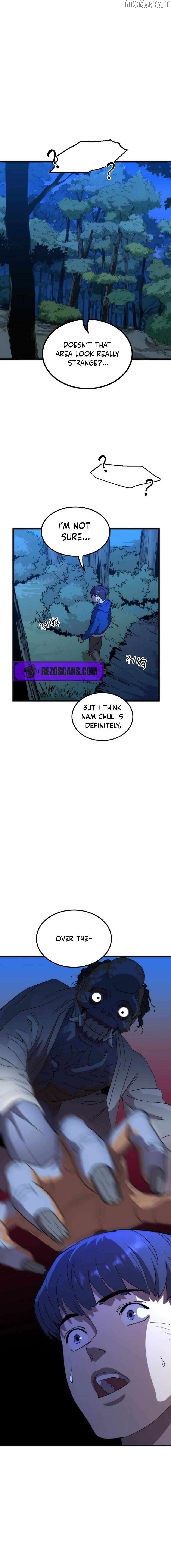 After School Special Supplementary Class Chapter 29 - page 11