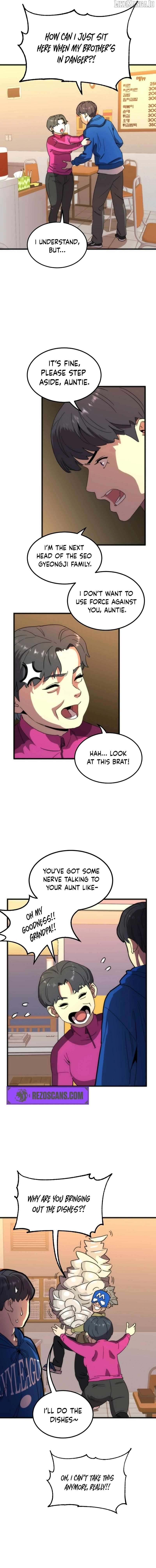 After School Special Supplementary Class Chapter 29 - page 6