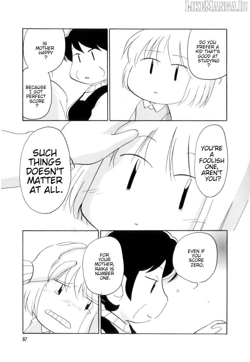 Raika Days Chapter 36.5 - page 5