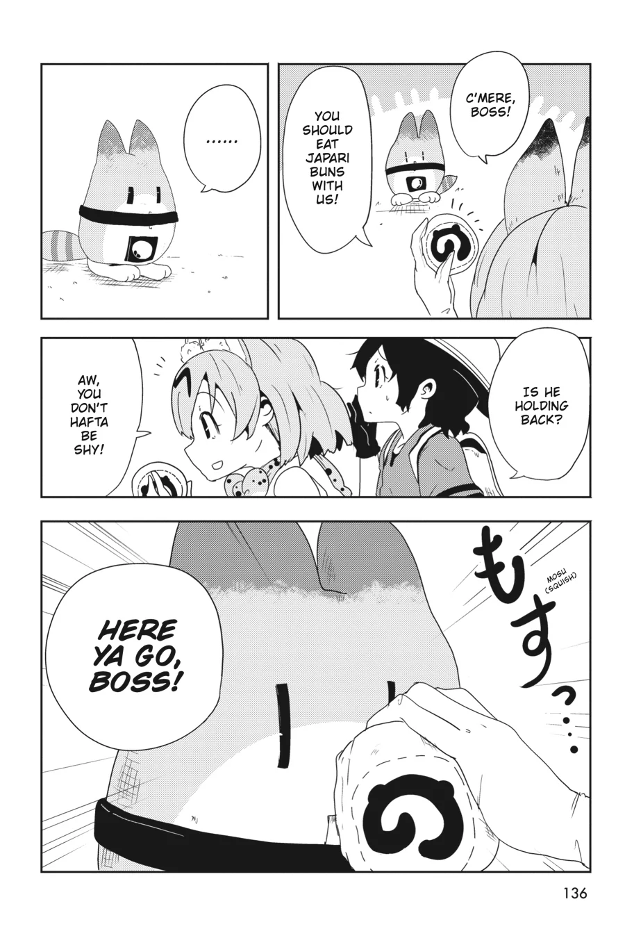 Kemono Friends Comic A La Carte Japari Park Anthology Chapter 31 - page 2
