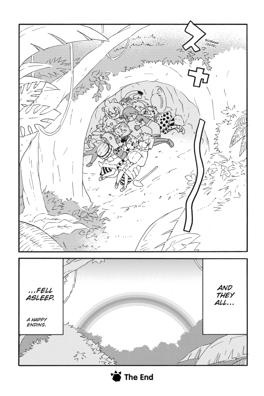 Kemono Friends Comic A La Carte Japari Park Anthology Chapter 32 - page 8